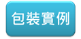 ´yz: d:\Administrator\Desktop\TOYO SEKI Website\n-01.files\image005.png