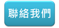 ´yz: d:\Administrator\Desktop\TOYO SEKI Website\n-01.files\image006.png