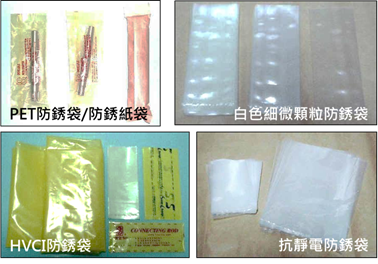 yz: yz: yz: d:\Administrator\Desktop\TOYO SEKI Website\n-02-A-01.files\image003.png