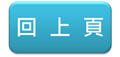 yz: yz: yz: d:\Administrator\Desktop\TOYO SEKI Website\n-02-B-01.files\image007.png