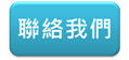 ´yz: ´yz: ´yz: d:\Administrator\Desktop\TOYO SEKI Website\n-02.files\image007.png