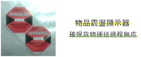 yz: yz: yz: yz: yz: d:\Administrator\Desktop\TOYO SEKI Website\n-03.files\image005.png