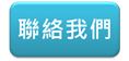 ´yz: ´yz: d:\Administrator\Desktop\TOYO SEKI Website\n-04.files\image013.png