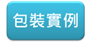 yz: yz: yz: yz: d:\Administrator\Desktop\TOYO SEKI Website\n-Home.files\image006.png