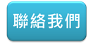 yz: yz: yz: yz: d:\Administrator\Desktop\TOYO SEKI Website\n-Home.files\image007.png
